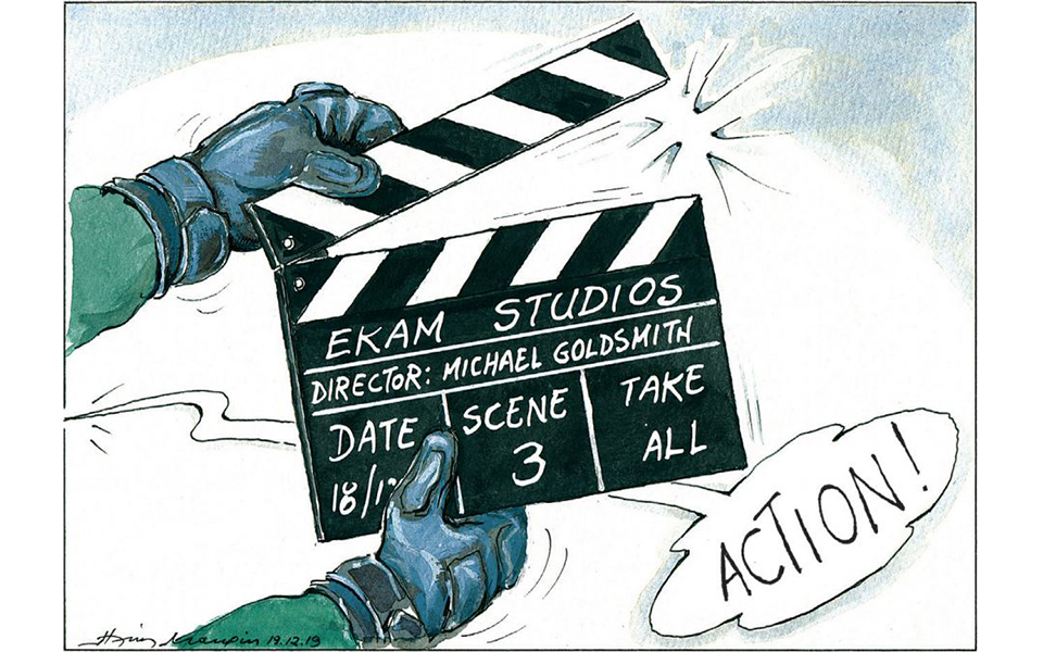 σκίτσο-του-ηλία-μακρή-20-12-19-2354102