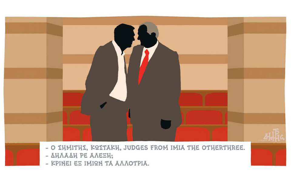 σκίτσο-του-δημήτρη-χαντζόπουλου-18-12-19-2353737