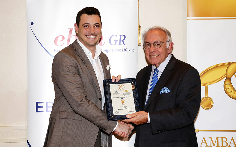 ευρωπαϊκή-πίστη-ανώτερη-διάκριση-από-2352412