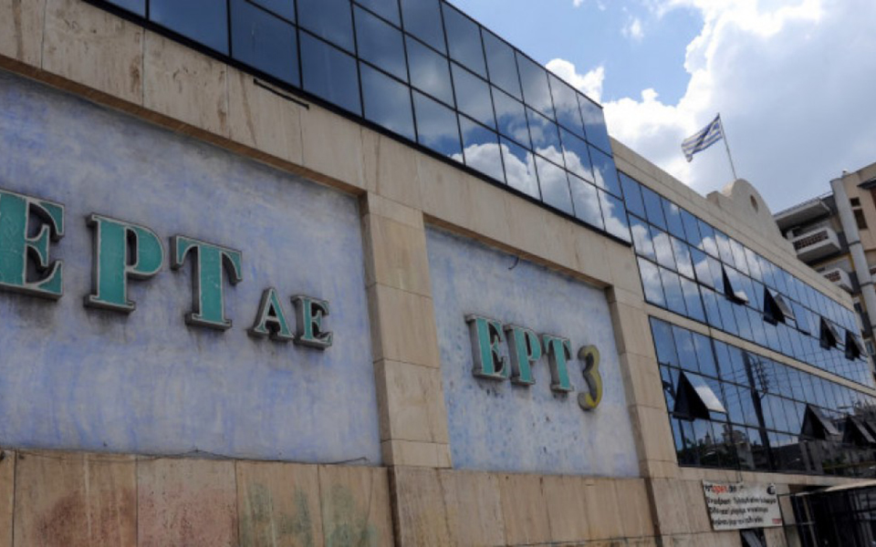 θεσσαλονίκη-εισβολή-αντιεξουσιαστώ-2354085