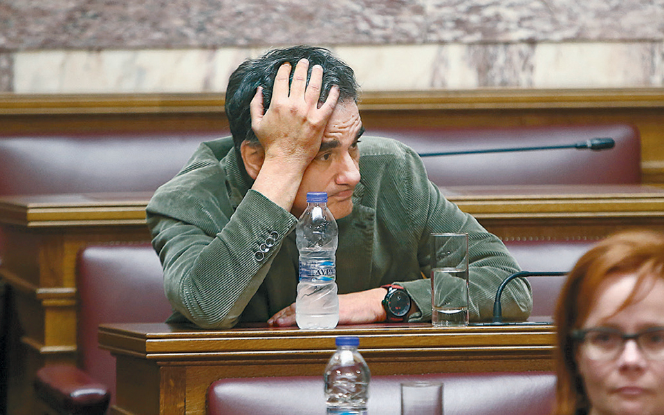 λόλα-να-μία-μεταρρύθμιση-2351397