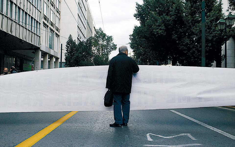 λυπάμαι-αλλά-μόνο-με-κλωτσιά-2351563