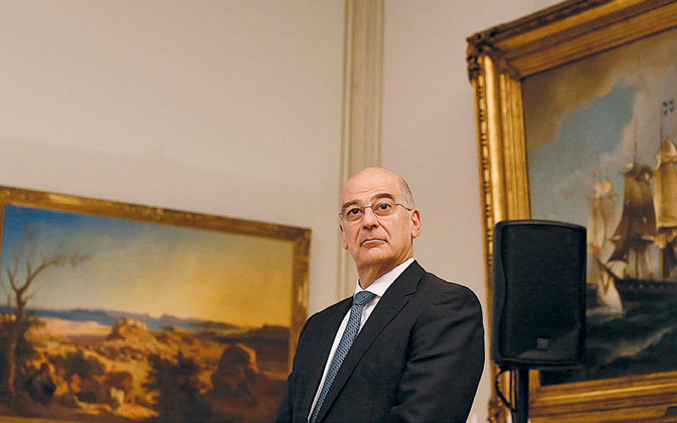 ενδυματολογική-παρέμβαση-2352481