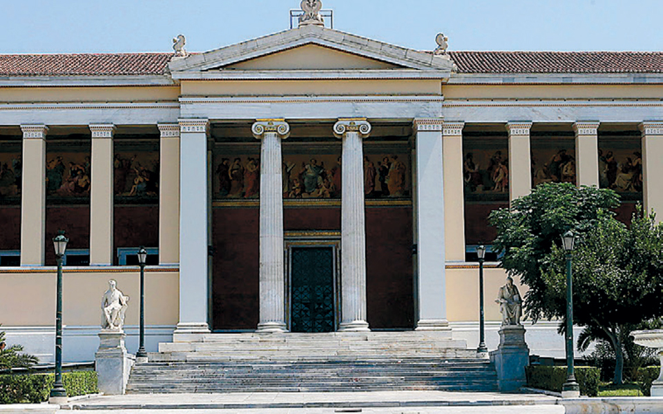 ελεύθερα-τα-ξενόγλωσσα-προγράμματ-2355880