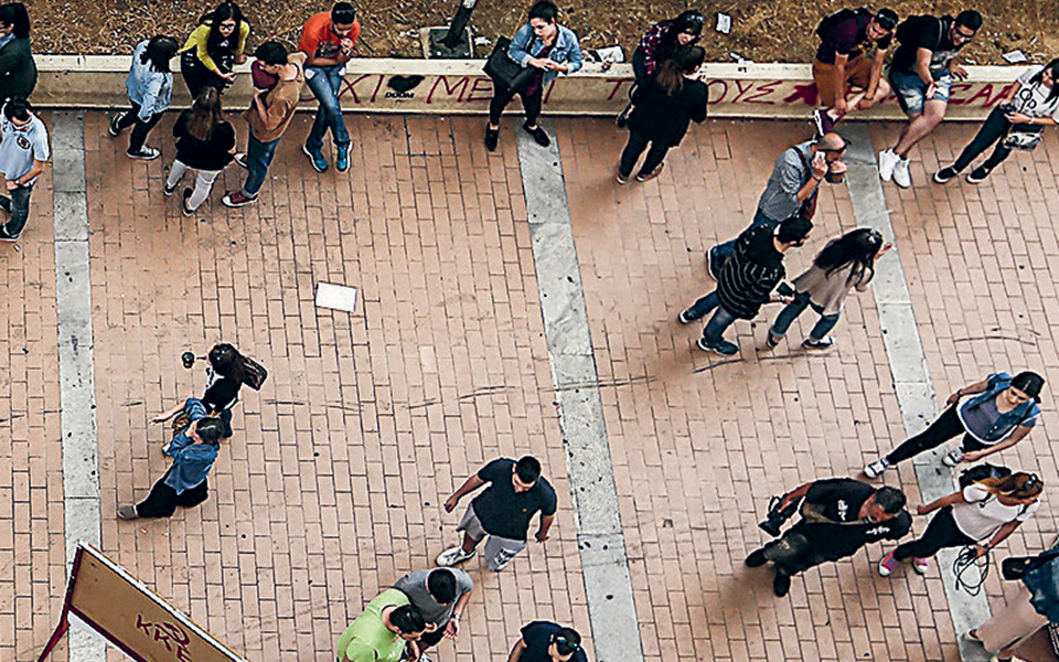 οχι-πρυτάνεων-στο-σύστημα-χρηματοδ-2354517