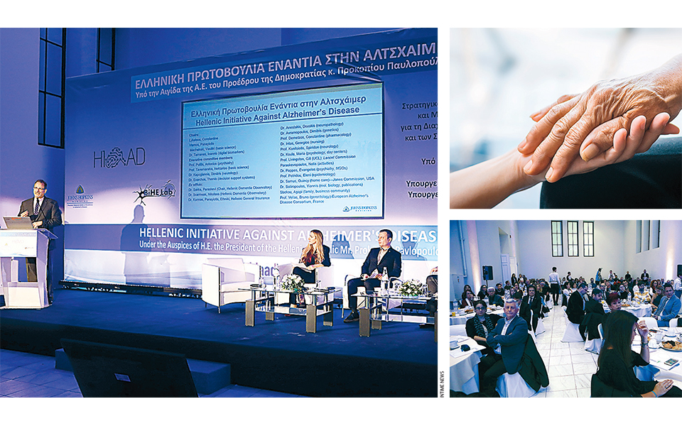 μια-ελληνική-αγκαλιά-για-το-αλτσχάιμε-2353872