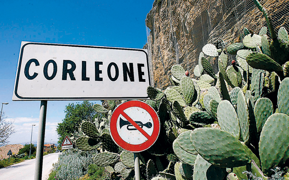 συλλήψεις-εκατοντάδων-μελών-της-σικε-2353957