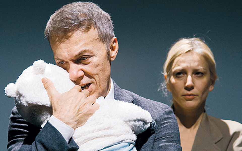 εφηβος-αυτός-ο-άγνωστος-2351522