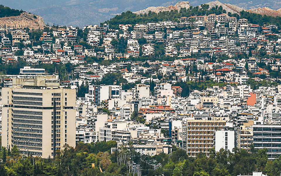 ερχεται-νέα-μείωση-του-ενφια-το-2020-2353789