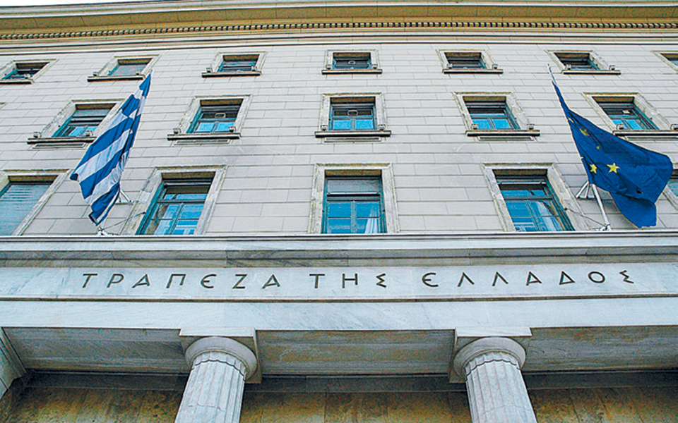 τράπεζες-κλειδί-για-τα-κέρδη-η-μείωσ-2351683