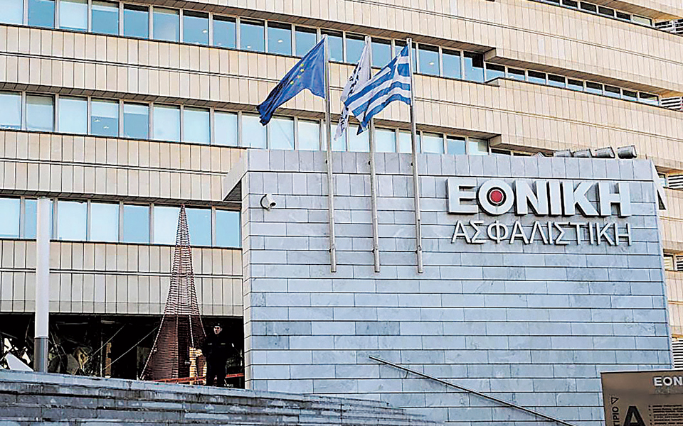 cvc-capital-partners-και-fosun-στη-β΄-φάση-για-εθνική-ασφαλι-2355748