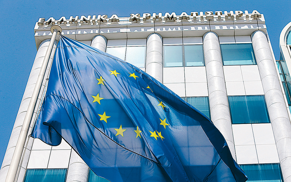 ηπια-πτώση-στο-χρηματιστήριο-που-κρά-2353949