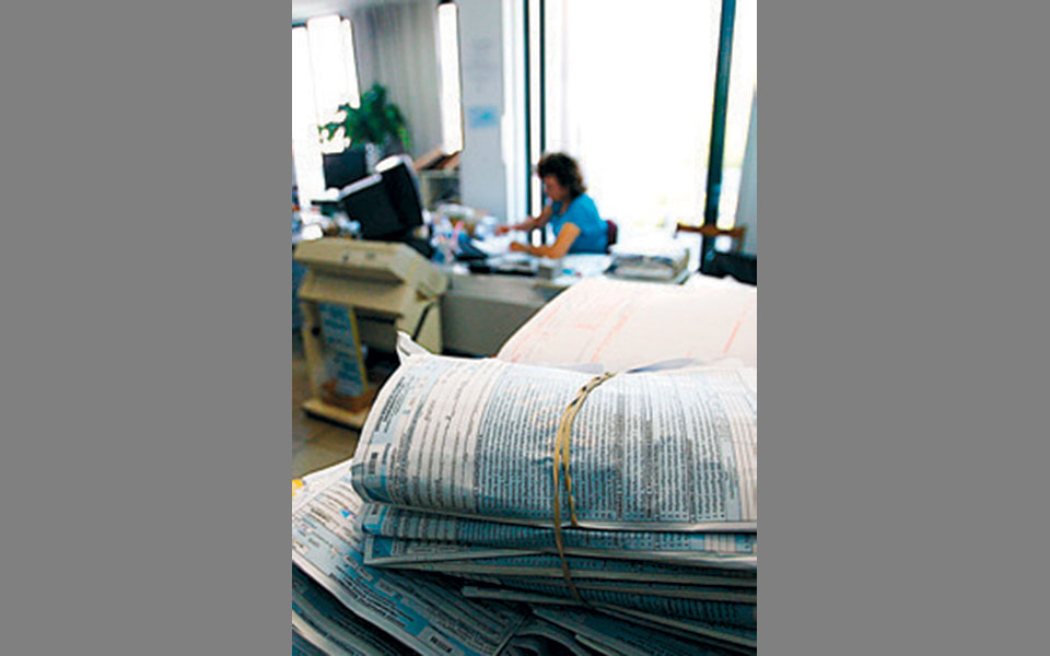 ο-δηκτησ-28-12-19-2355392