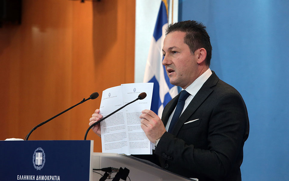 το-περιεχόμενο-των-επιστολών-σε-οηε-κα-2352104