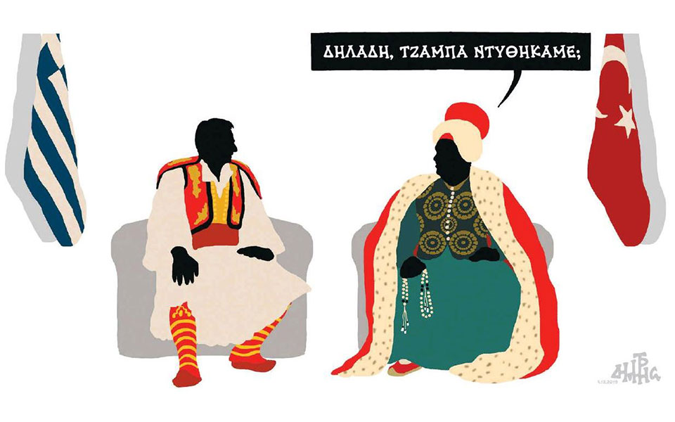 σκίτσο-του-δημήτρη-χαντζόπουλου-05-12-19-2351413