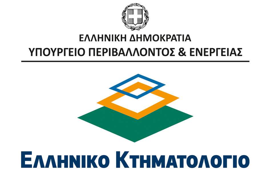 με-επιτυχία-έκλεισε-και-ο-νοέμβριος-γι-2353469