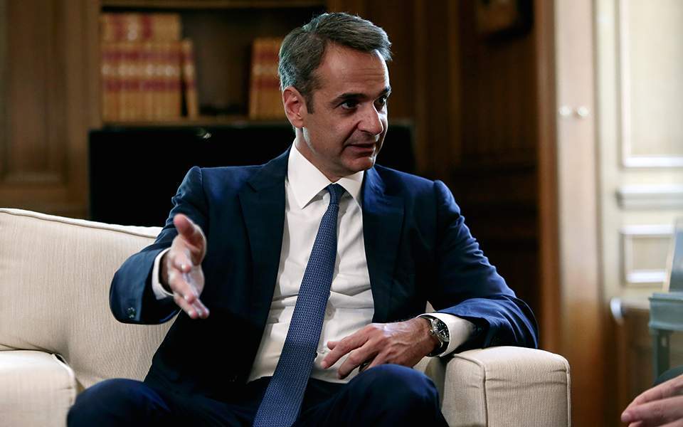 επίσκεψη-κυρ-μητσοτάκη-στη-ρουμανία-2352318