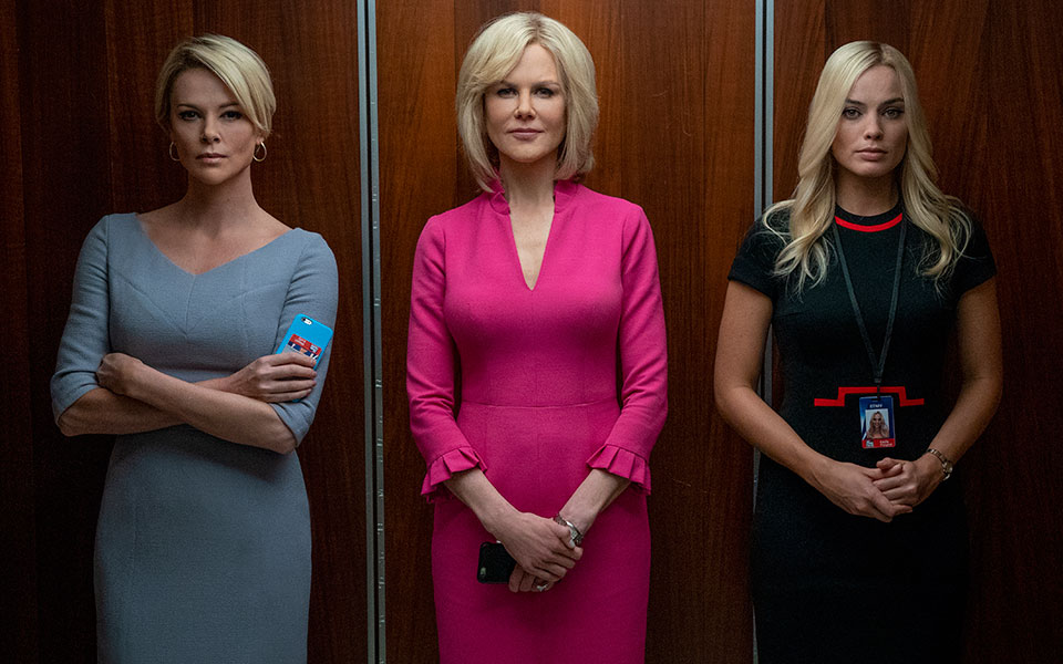 γυναίκες-ενωμένες-ποτέ-νικημένες-2355133