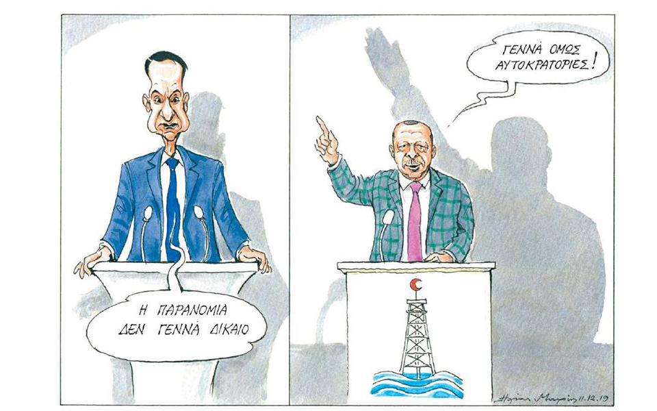 σκίτσο-του-ηλία-μακρή-12-12-19-2352514