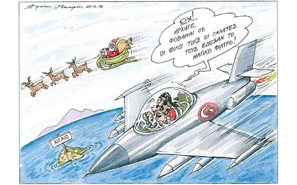 σκίτσο-του-ηλία-μακρή-28-12-19-2355448