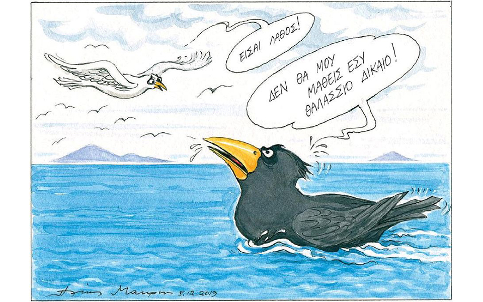 σκίτσο-του-ηλία-μακρή-06-12-19-2351616