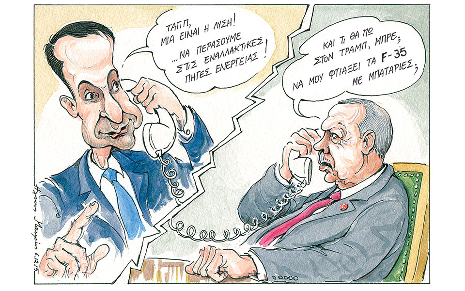 σκίτσο-του-ηλία-μακρή-08-12-19-2351894