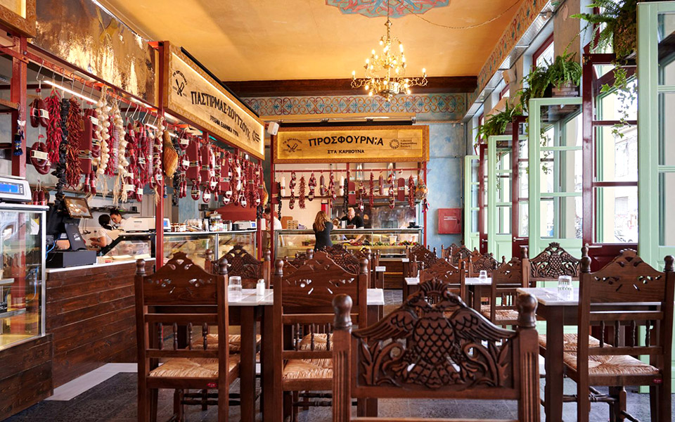 εργαστήρι-καραμανλίδικα-του-φάνη-πα-2353868