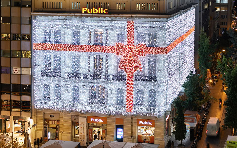 βιβλία-χριστούγεννα-σημαίνει-δώρο-κα-2355139