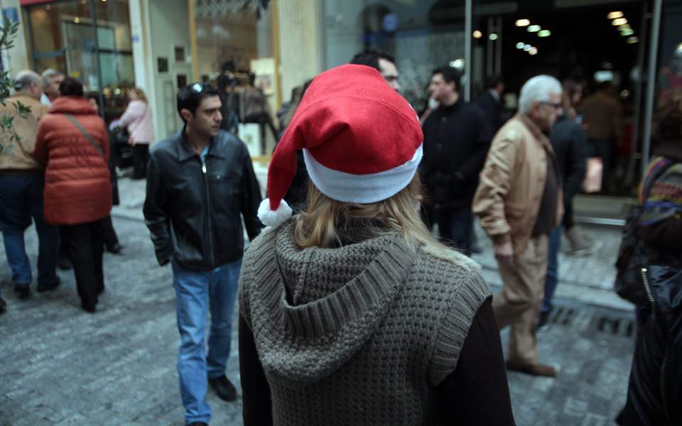 εκτεταμένα-κρούσματα-παράνομων-υπερ-2356066