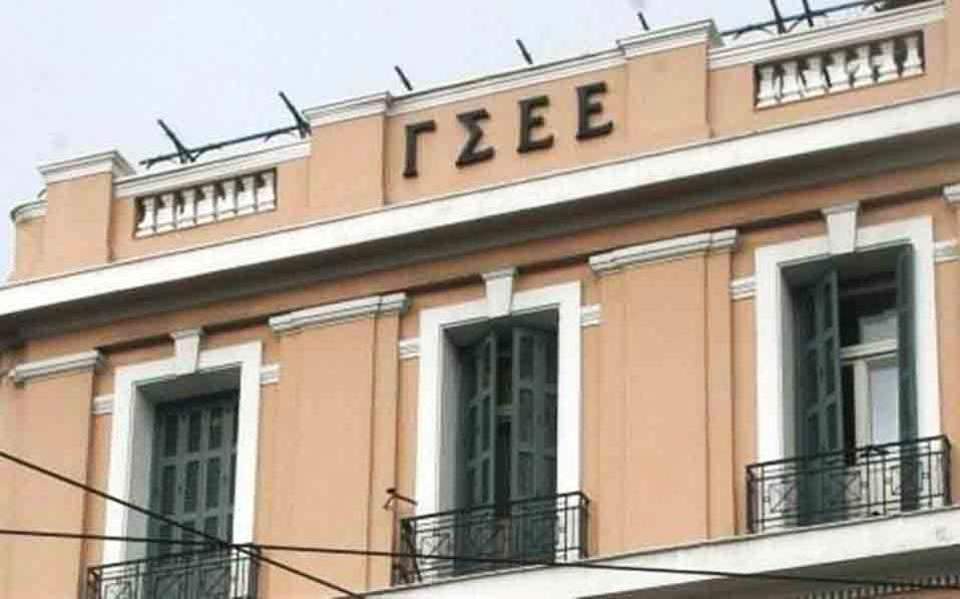 ο-δηκτησ-10-01-20-2357080