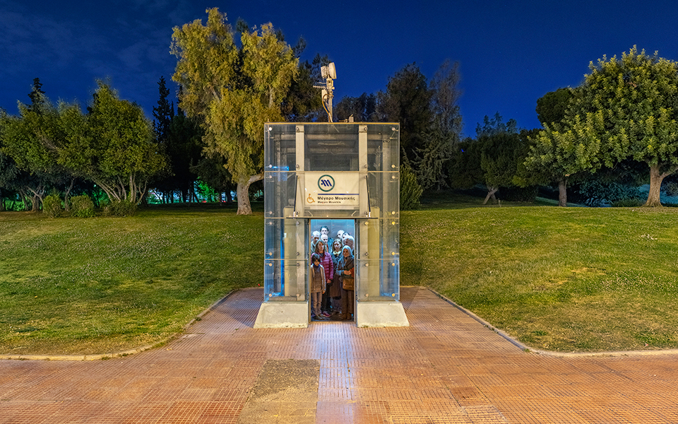 η-πολιτιστική-ατζέντα-της-τετάρτης-2358159