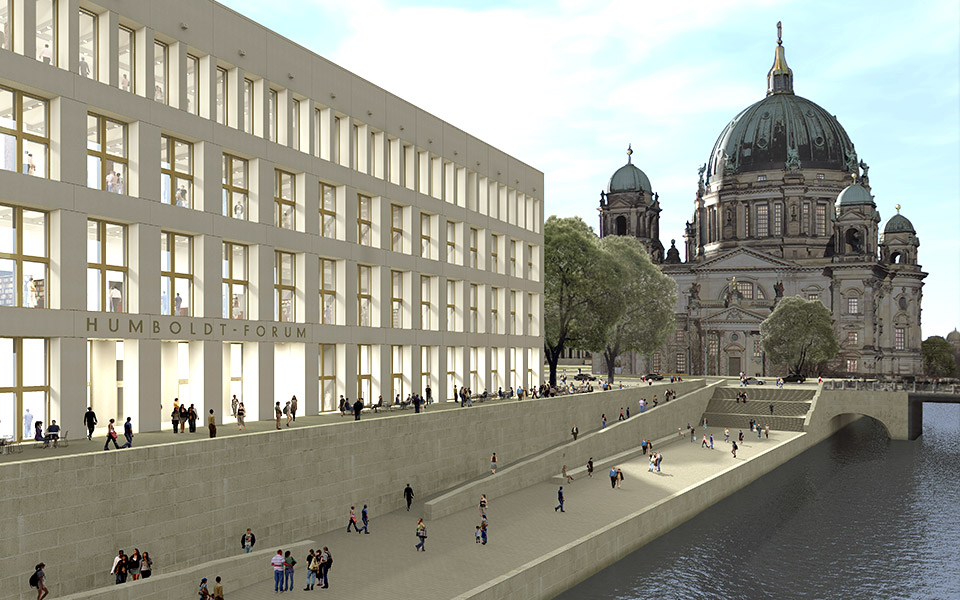 προσεχώς-το-2020-2360873