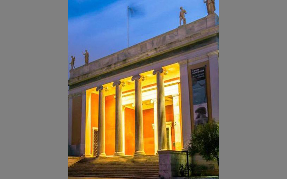 μετατροπή-σημαίνει-ευθύνη-2361037