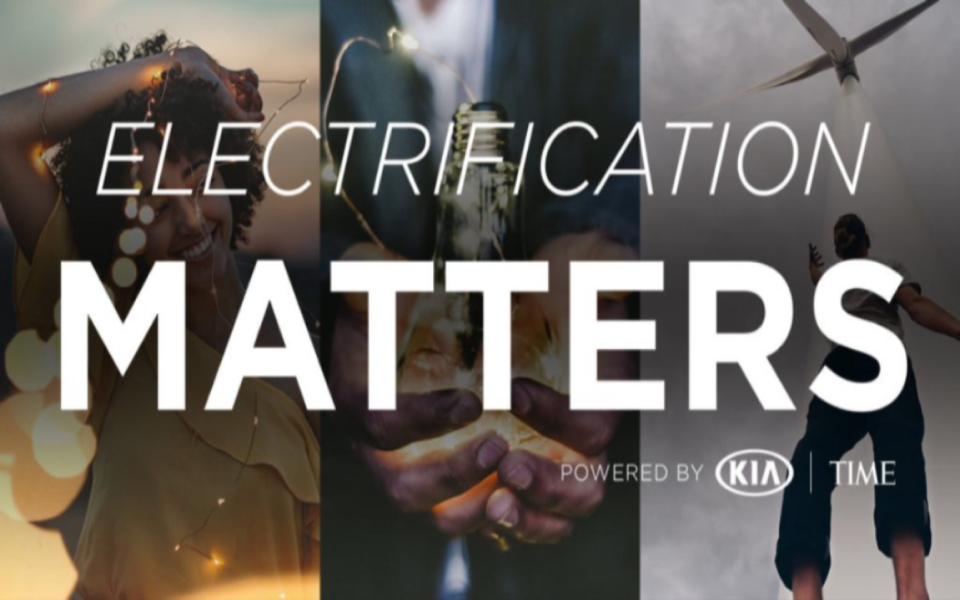 η-kia-παρουσιάζει-το-νέο-κέντρο-ηλεκτρο-2357443