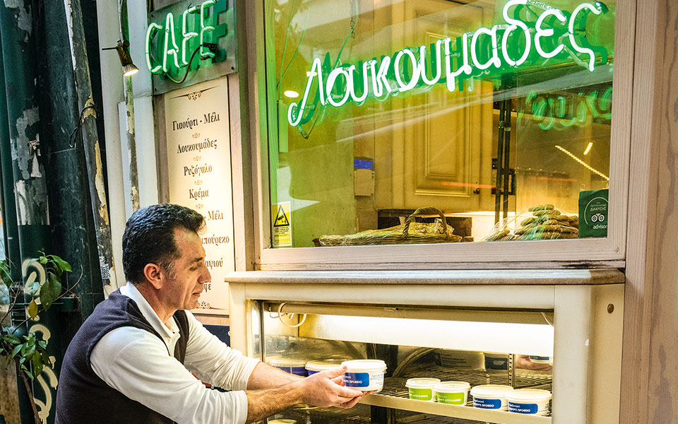 πρωινό-στη-στάνη-στην-ομόνοια-2359290