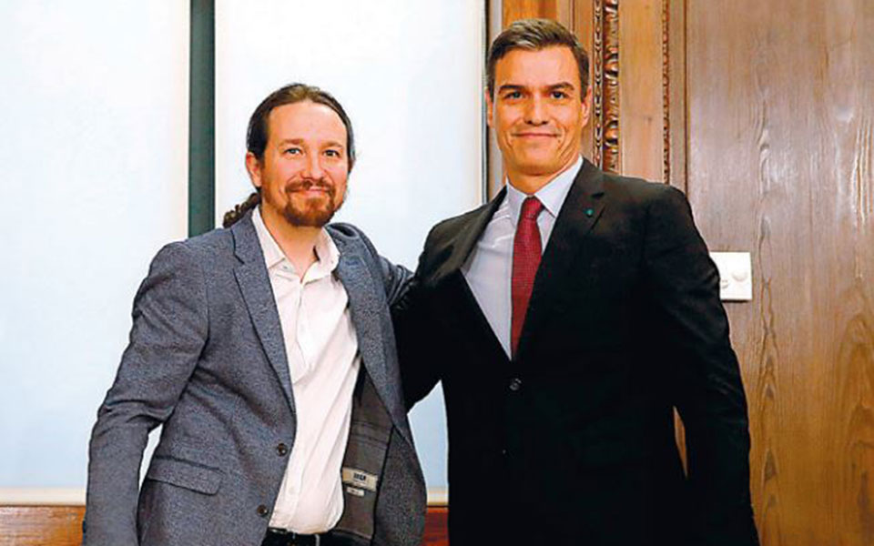 προς-σχηματισμό-κυβέρνησης-οδεύει-η-ι-2356353