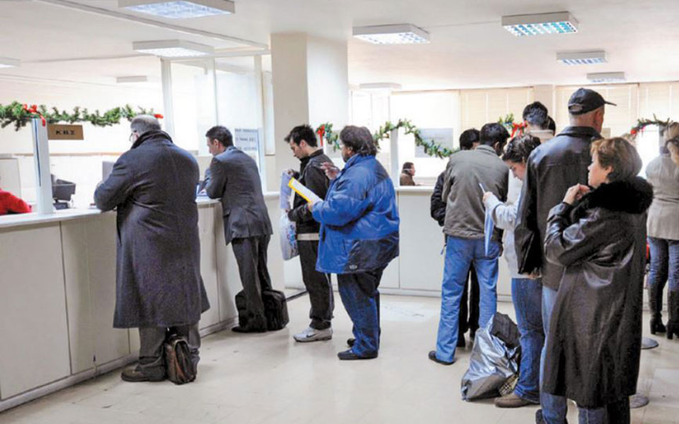 δημόσιες-υπηρεσίες-για-την-ταλαιπωρί-2358996