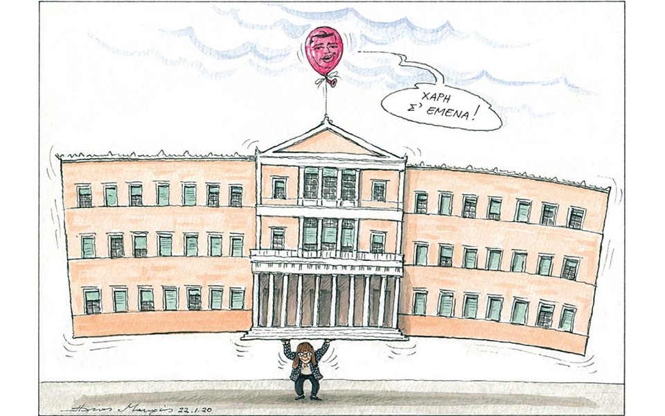 σκίτσο-του-ηλία-μακρή-23-01-20-2359834