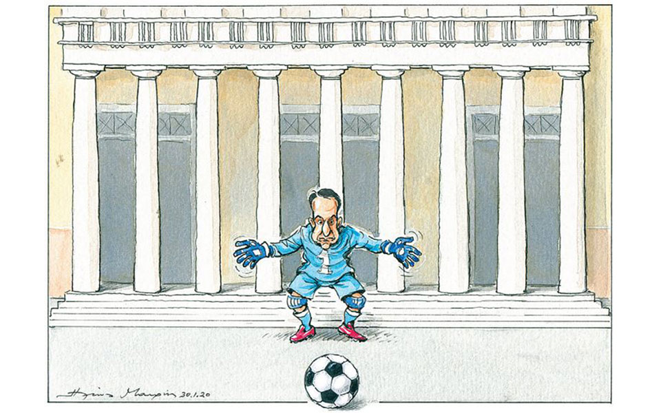 σκίτσο-του-ηλία-μακρή-31-01-20-2361153