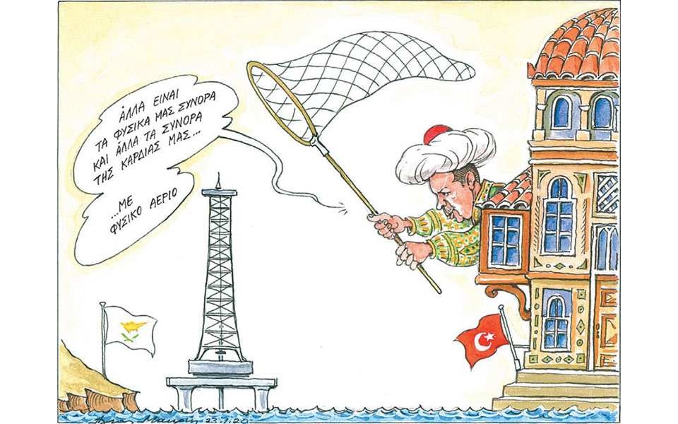 σκίτσο-του-ηλία-μακρή-24-01-20-2360011