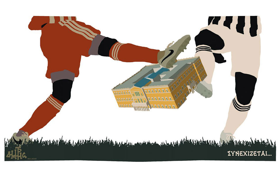 σκίτσο-του-δημήτρη-χαντζόπουλου-31-01-20-2361151