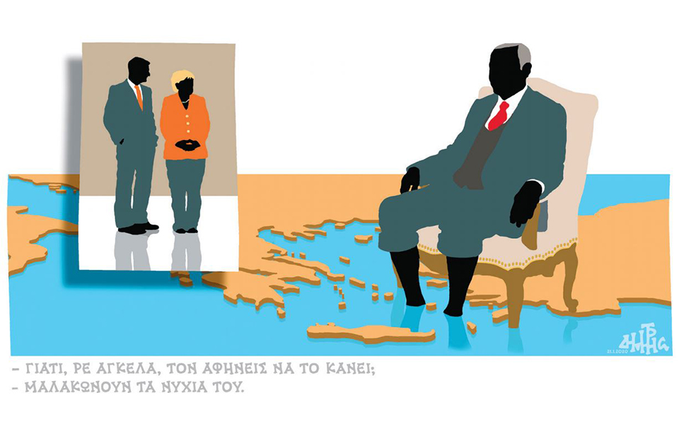 σκίτσο-του-δημήτρη-χαντζόπουλου-22-01-20-2359630