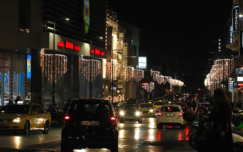 η-mytilineos-με-την-protergia-προσφέρει-λίγη-ηλεκτρική-2356871