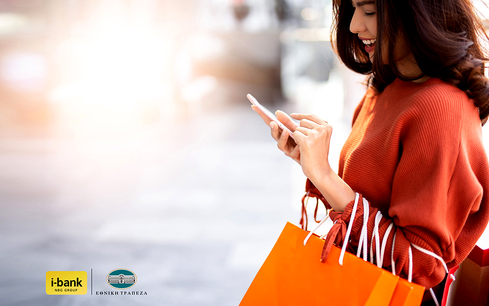 έξυπνη-βοήθεια-για-σωστές-οικονομικέ-2360371