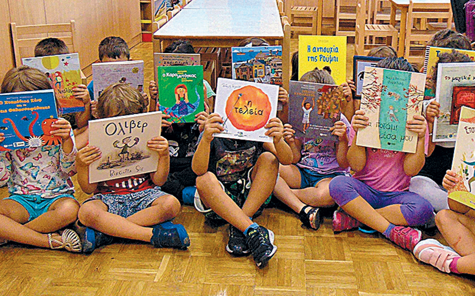 to-bookwave-ενισχύει-τη-φιλαναγνωσία-εξ-απαλών-2359761