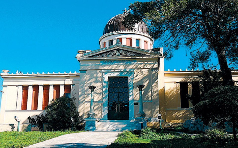 το-κέντρο-επισκεπτών-του-αστεροσκοπε-2360908