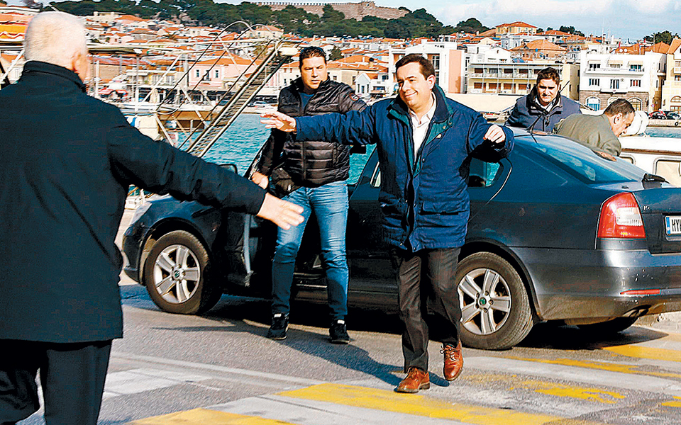 παρών-και-αμήχανος-2361096