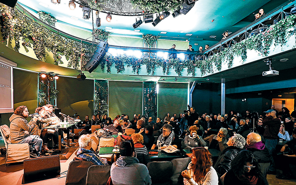 ενα-τραγούδι-για-τα-πνευματικά-δικα-2359731