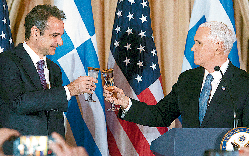 eπίσκεψη-με-θετικό-πρόσημο-2357022