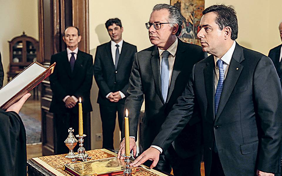 στόχος-η-καλύτερη-διαχείριση-μέσω-του-2358417